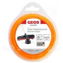 Леска триммерная круглая GEOS by Al-Ko Round 2.4 мм, 15 м в блистере в Волжском