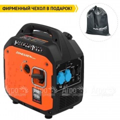 Инверторный бензогенератор Zongshen BQH 3300 2.7 кВт в Волжском