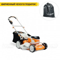 Газонокосилка аккумуляторная Villartec MA4046 SET AM408 + AC402 в Волжском