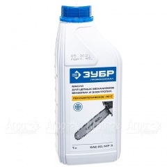 Масло полусинтетическое Зубр 1 л для смазки цепей в Волжском
