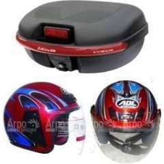 Комплект H1 (Кофр из мягкого (РР) пластика + 2 открытых шлема внутри) в Волжском