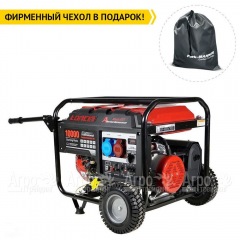 Бензогенератор Loncin LC10000D-AS 8 кВт с мощностью без ограничений в Волжском