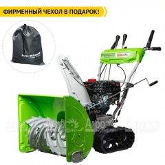 Снегоуборщик гусеничный RedVerg RD-SB61/8TE в Волжском