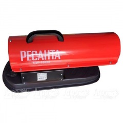 Дизельная тепловая пушка Ресанта ТДП-10000 в Волжском