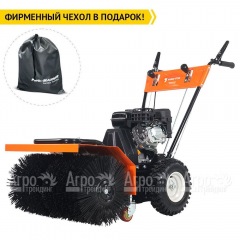 Подметальная машина Yard Fox 600SL в Волжском