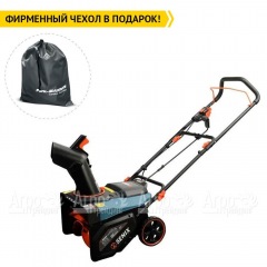 Снегоуборщик аккумуляторный Senix STX2-M-EU SET в Волжском