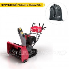 Снегоуборщик гусеничный Weima WTS1330C/E-J в Волжском