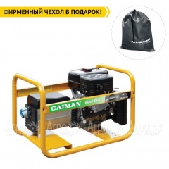 Бензогенератор Caiman Expert 6510X 5.9 кВт в Волжском