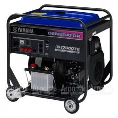 Бензогенератор Yamaha EF 17000 TE 12.5 кВт в Волжском
