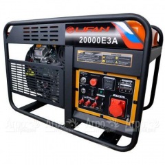 Бензогенератор Lifan 20000E3А 17 кВт в Волжском