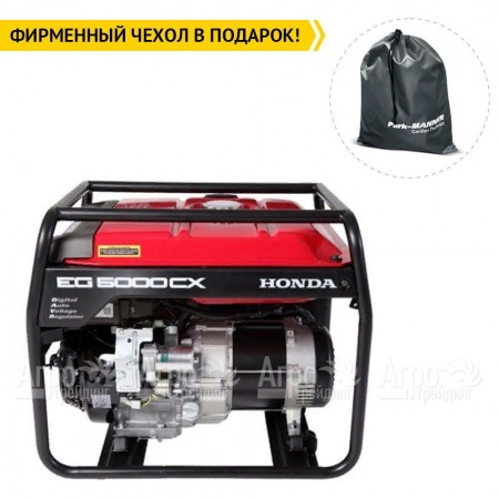 Бензогенератор Honda EG 5000 CX 4 кВт в Волжском