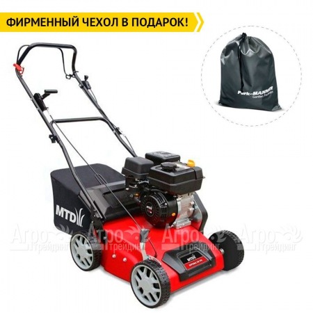 Бензиновый вертикуттер MTD OPTIMA 38 VO в Волжском