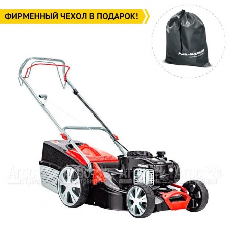 Газонокосилка бензиновая AL-KO Classic 4.65 SP-B Plus в Волжском