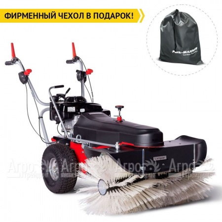 Подметальная машина Limpar 84 Pro (со щеткой для снега и грязи) в Волжском