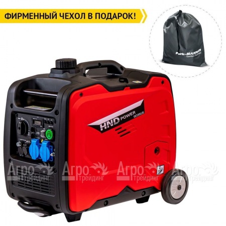 Инверторный бензогенератор HND GE 3300 JSi 3 кВт в Волжском