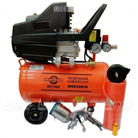 Компрессор поршневой Mateus MS03201H  в Волжском