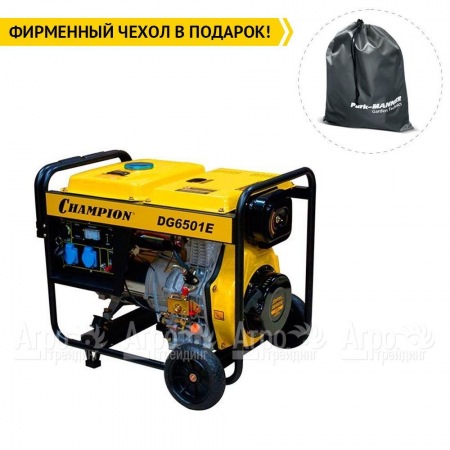 Дизельгенератор Champion DG6501E 5 кВт в Волжском