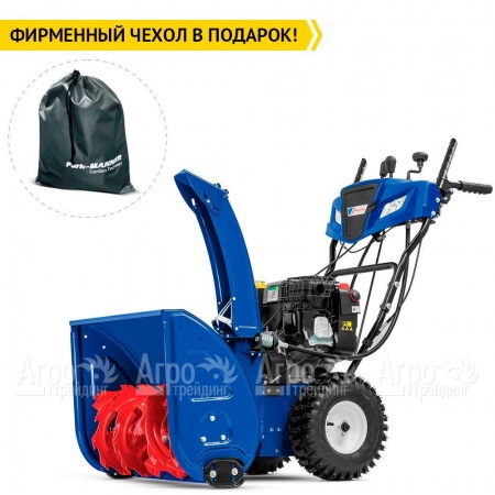Снегоуборщик MasterYard MV 8524RE в Волжском
