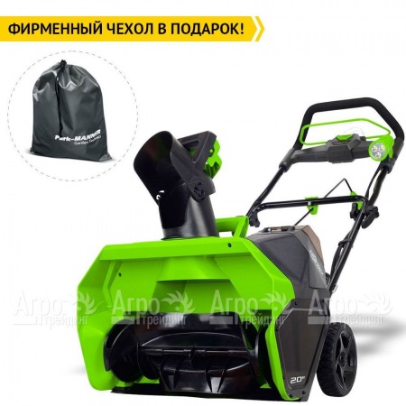 Снегоуборщик аккумуляторный GreenWorks GD40SB в Волжском