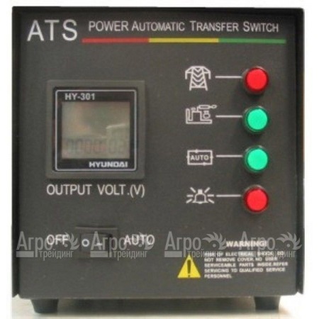 ATS 15 Hyundai универсальная 380 В в Волжском