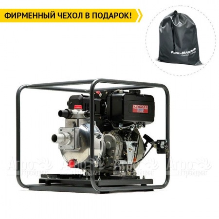 Дизельная мотопомпа Caiman CP-T205SLTD в Волжском