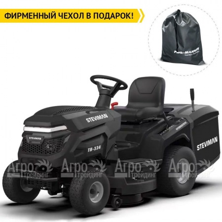 Садовый минитрактор Steviman TH-334  в Волжском