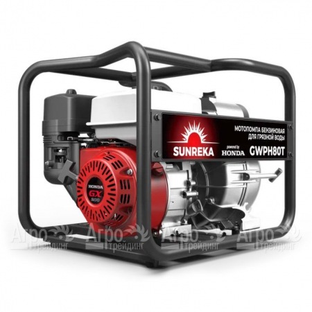 Бензиновая мотопомпа Sunreka GWPH80T  в Волжском