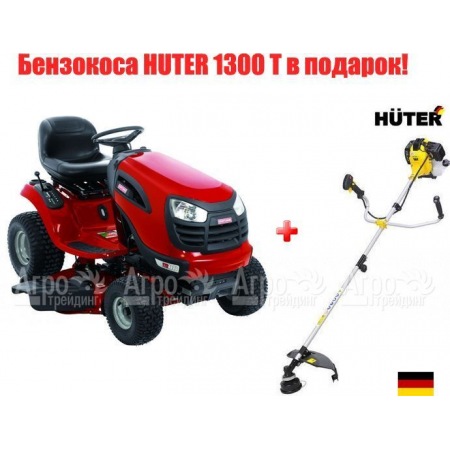 Садовый трактор Craftsman 28925 серия YT 4000 в Волжском