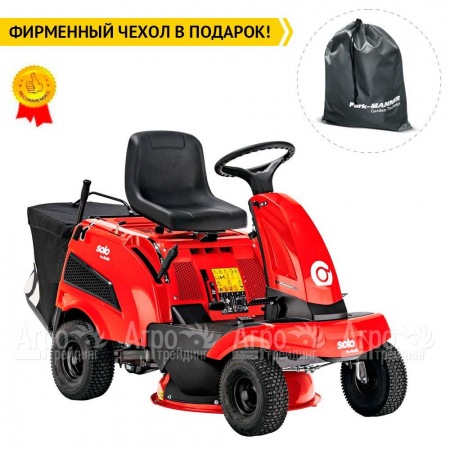 Садовый минитрактор Solo by Al-KO R 7-65.8 HD Premium в Волжском