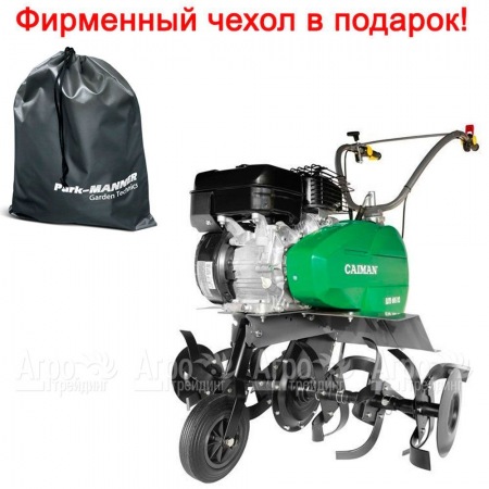 Культиватор Caiman ELITE 60S D2 с реверсом в Волжском