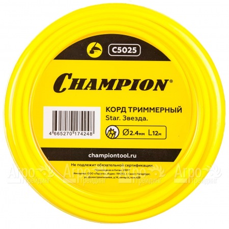 Корд триммерный Champion Star 2.4мм, 12м (звезда) в Волжском