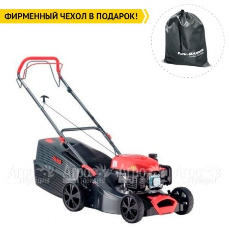 Газонокосилка бензиновая Al-KO 42 SP-A в Волжском