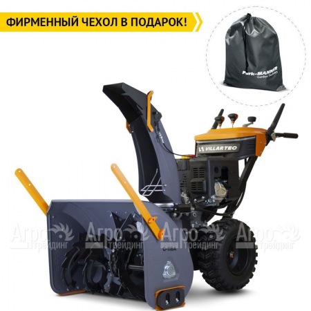 Снегоуборщик Villartec WB G-118 AutoTurn в Волжском