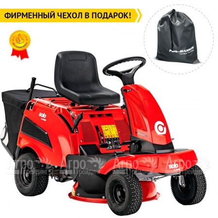 Садовый райдер Solo by Al-KO R 7-65.8 HD Premium в Волжском