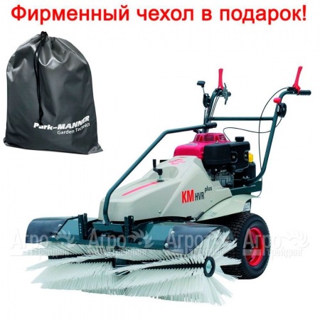 Подметальная машина Cramer KM KHVR plus 120 в Волжском