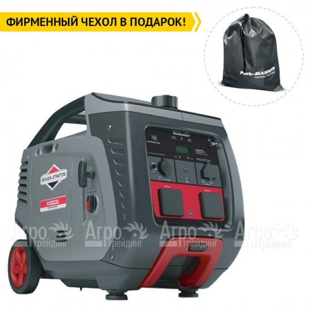 Бензиновый генератор инверторный Briggs&amp;Stratton PowerSmart P3000 2.6 кВт  в Волжском
