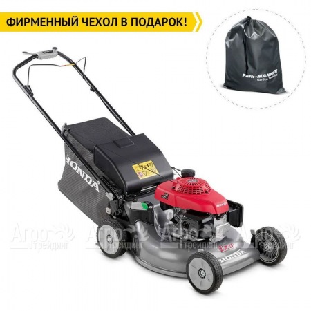 Газонокосилка бензиновая Honda HRN 536 VKEH в Волжском