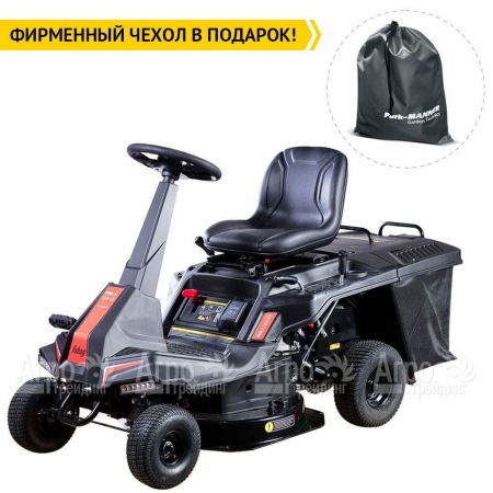 Садовый райдер Fubag FPR 61 SMV ES в Волжском