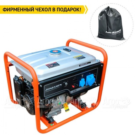 Бензогенератор Zongshen PB 6000 5 кВт в Волжском