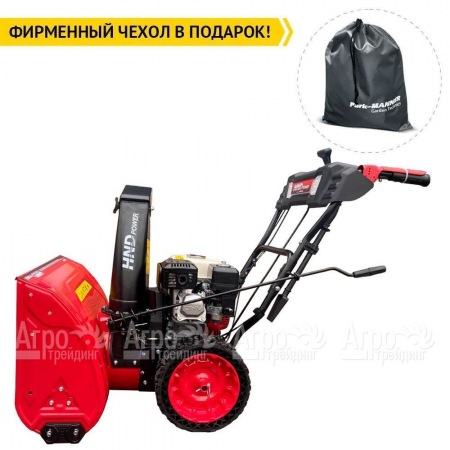 Снегоуборщик бензиновый HND ST 61 XWR в Волжском