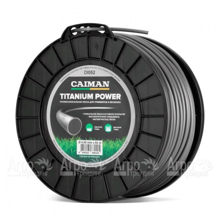 Профессиональная леска Titanium Power круглая 4 мм 92 м для триммеров Caiman в Волжском