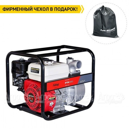 Бензиновая мотопомпа Fubag PTH 600 в Волжском
