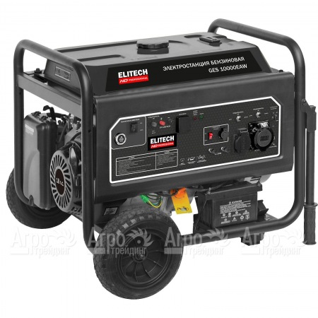 Бензогенератор Elitech GES 10000ЕAW 8 кВт  в Волжском