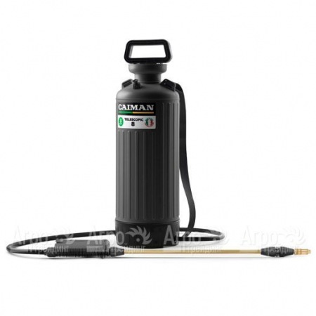 Опрыскиватель ручной Caiman Telescopic 8 в Волжском