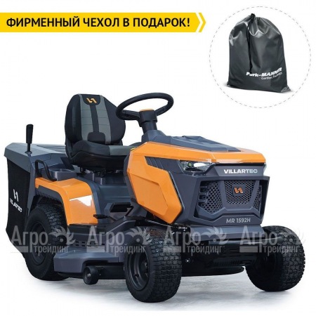 Садовый райдер Villartec MR1592H в Волжском