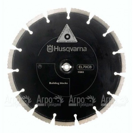 Набор алмазных дисков Cut-n-Break Husqvarna EL70CNB  в Волжском