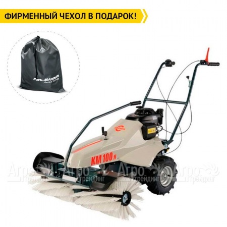 Подметальная машина Cramer KM 100 H в Волжском