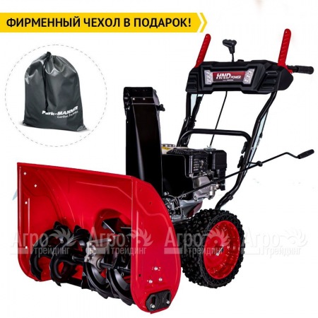 Снегоуборщик бензиновый HND ST 66 XWR в Волжском