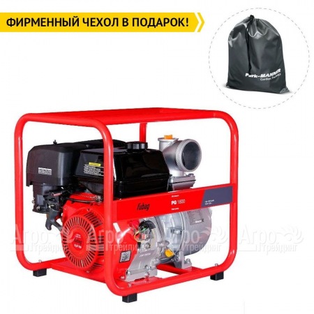 Бензиновая мотопомпа Fubag PG 1600 в Волжском