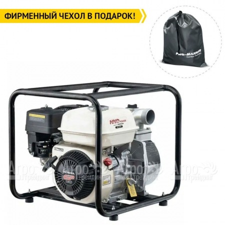 Бензиновая мотопомпа HND WP 20 PC в Волжском